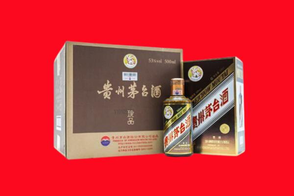 江门鹤山市回收50年茅台酒.jpg