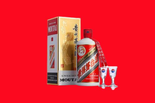 江门鹤山市回收贵州茅台酒
